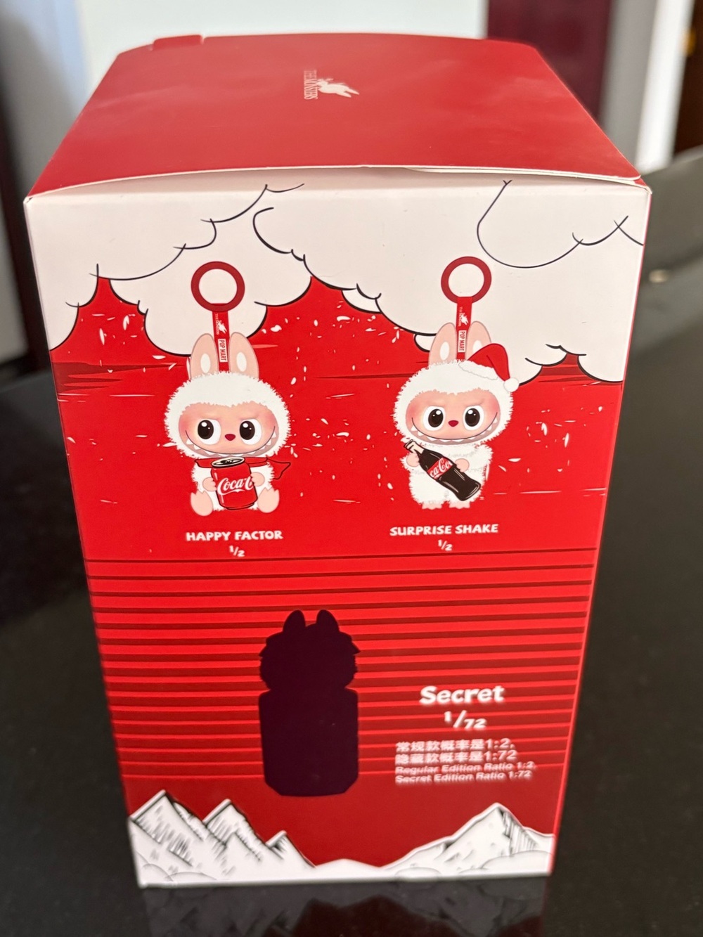 Labubu Coca Cola - Picture 3 of 5